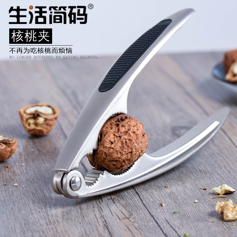 夹核桃的夹子_核桃夹子家用剥核夹山核桃剥壳器工具开坚果的神器榛子