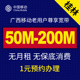用手揉肚子感觉像半瓶水一样咕噜咕噜响是怎么回事? 顺时针揉肚子有什么好处