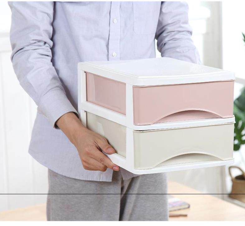 桌面收纳盒 抽屉式 大容量