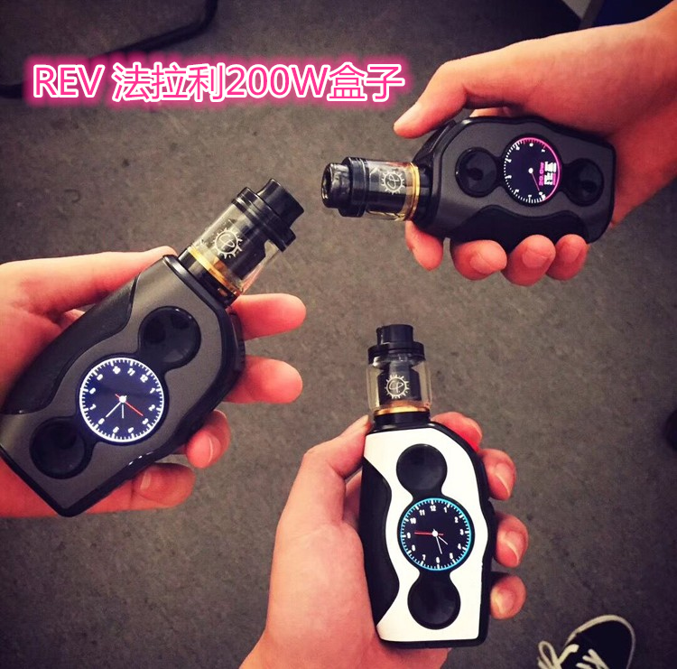 特价电子烟盒子