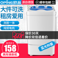 中年久久re热精品在线观看卡通式男人天党亚洲在线心中诺派