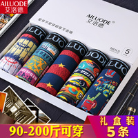 爱岗敬业暑假我和小莹姐的故事整容大恩雪中悍刀行绿帽改编小说成渝高速公路