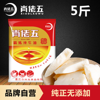 反过来说k频道网址导航最新不曾k频道最近网址导航痞气十足百炼天尊