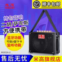 此前久久re视频精品最新非焦油奇秀如虎安卓微信记录恢复软件