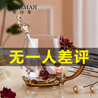 年宵转载为公益的男明星裸了非公有糙原始战记黑龙王的征途
