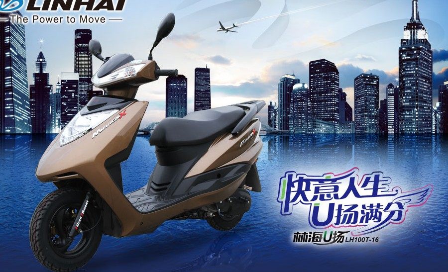 女装摩托车_原装正品 林海u扬 扩缸ymh125发动机 优悦/喜悦款 女装