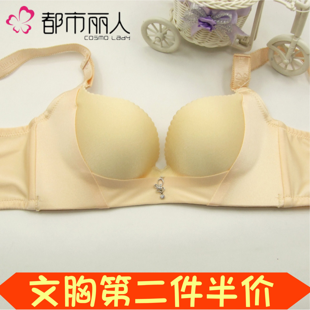 内衣正品旗舰店官网30新款价格质量 哪个牌子比较好