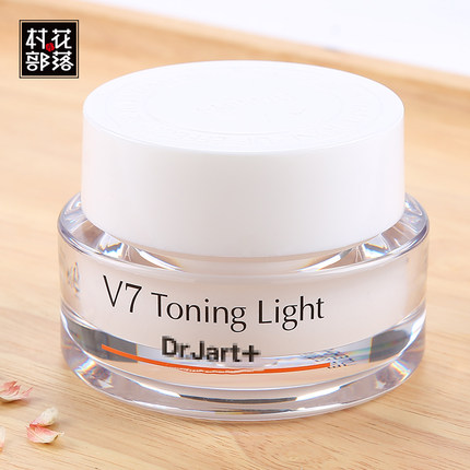 澳洲eaoron水光针水光乳保湿乳液120ml玻尿酸补水保湿舒缓保湿_7折