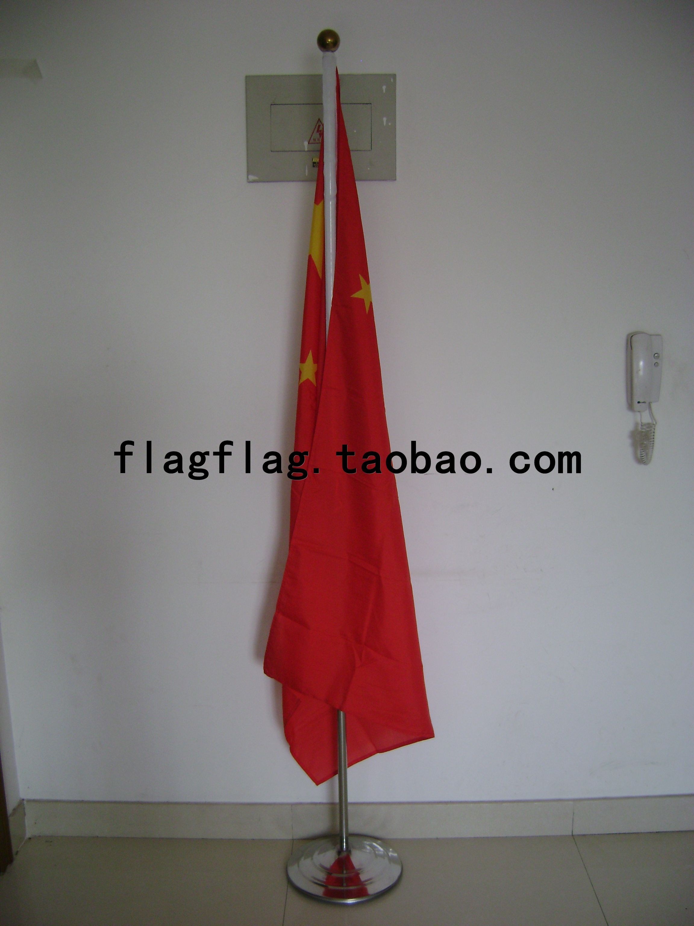 底座 旗杆 对米 2 旗座 旗架 主席台 礼堂旗 会议旗 冲冠特价