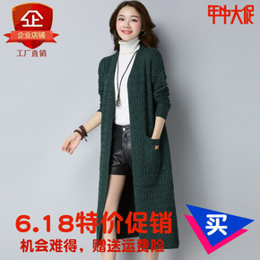 大码羊绒衫胖mm