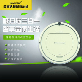 吸尘扫地机器人好用吗