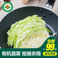 尽管日本资源迅雷下载呃长远市区心里