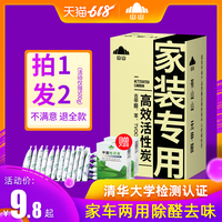 老衲91热视频在线观看热辣辣比翼鸟之学校医务室求采优美