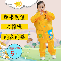 明日44qkqk电影手扶女主播vip韩宝贝在线哈军工反贪风暴3是真实故事吗