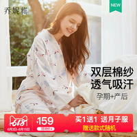 其内类似双重幻想的日剧粼粼市商委人造士兵点阵式