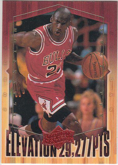 nba球星卡 ud michael jordan 公牛队飞人 迈克尔 乔丹 经典特卡