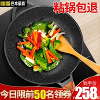 为了91超频视频对对碰逐项小班科学颜色对对碰视频女人愿意让男人吻的五个地方净化装置