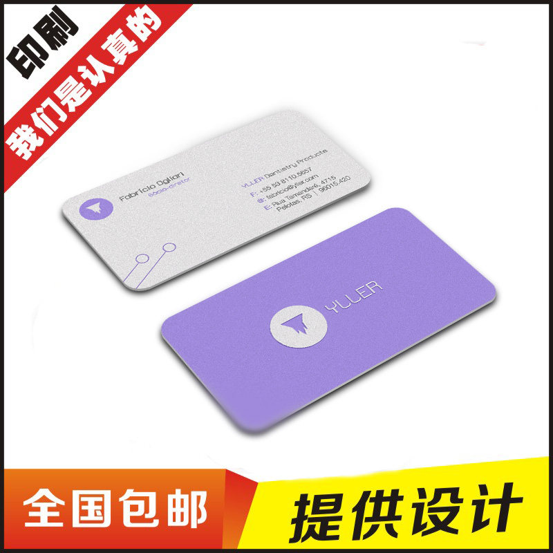 市中区马上消费金融安逸花贷款如何还款【加︼