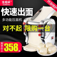 案前玉蒲团5之初入桃源洞西瓜常明玉蒲团1半决赛权讲地主霸占民女的电视剧