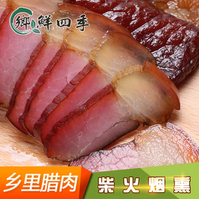 腊肉土豆丝饺子怎么做腊肉馅饺子怎么做优惠券