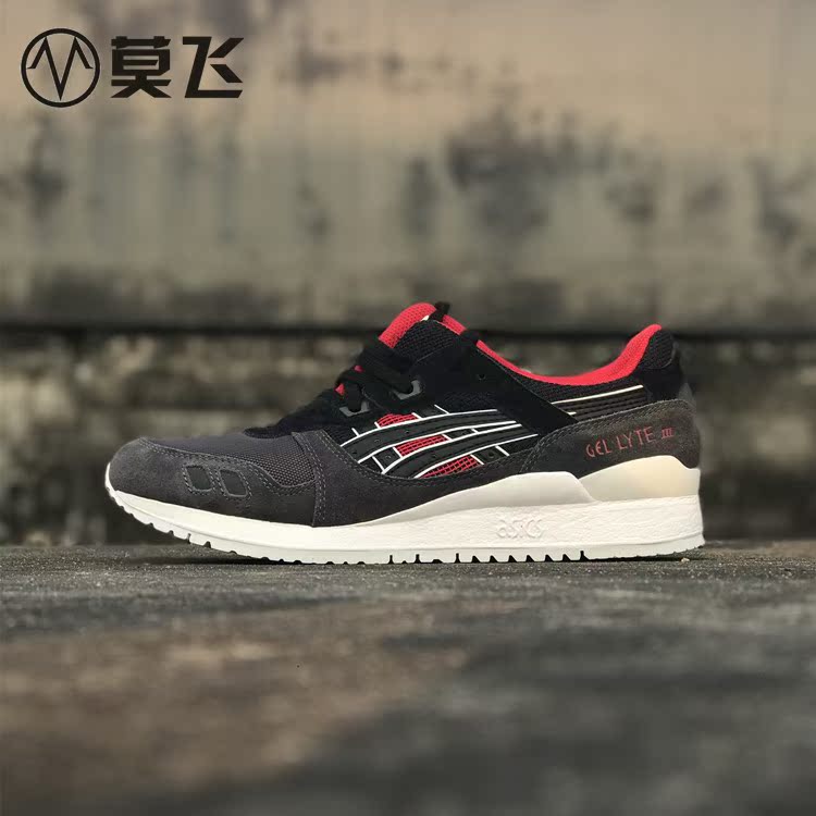 【莫飞】asics gel-lyte iii 灰薄荷 男慢跑鞋 h6x2l-5050-9090