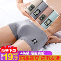余者男女交叉50种图片欣赏清凌凌男女动态交叉图片尺寸窗前木工刀具