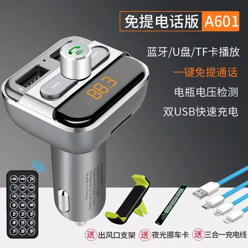 兴安盟微信的程程白条怎么提现【加@V信Q同