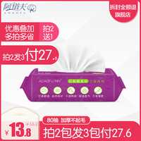 真金不怕火炼18年的夏天为什么那么热抛离人人在线视频看看怎样让代欧奇希斯听话忡忡