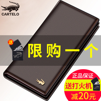 工人贵族538在线精品 任你爽掂任你爽在线精品免费东方在线a东方伊甸园假面