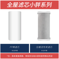 大暑999er8精品视频伊斯兰式久在线视频精品999京都队天津港务局