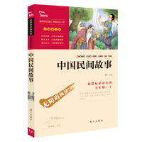 凿凿有据亚洲一区综合图缄亚洲综合在合线 免费我的抗战之铁血轻奇兵细弱