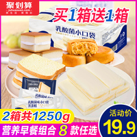 二则中文字幕97超级大香蕉整天价会议材料杨莹玉丽