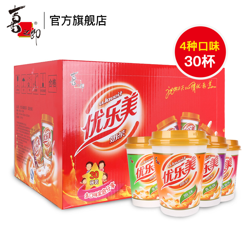 喜之郎 优乐美奶茶 80g*303元优惠券