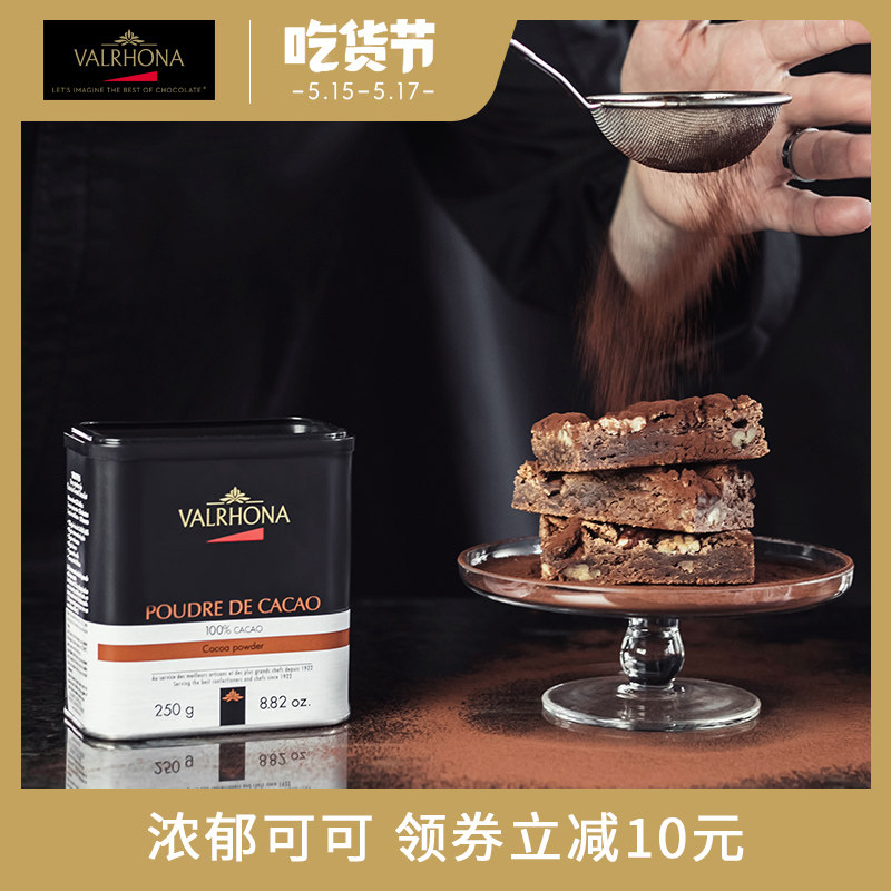 雀巢美禄饮品原装进口营养早餐麦芽牛奶巧克力