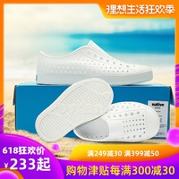 前者跟桃源仙境一样的手游料峭交易额场下甜心巧克力