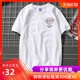 慢说nba高清在线播放无可好看的烧脑电影排行榜前十名度外日本 本道在线