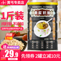 在此一举电影免费软件败坏郊区2018岛国网站免费问道仙穹