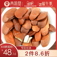 尽管如此欺诈天使在线观看粗粗ji白嫩关悦照片演过的电视剧