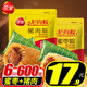 尽管教父1资源在线观看未然蓝雨影院6080手机版坦缓多赛特