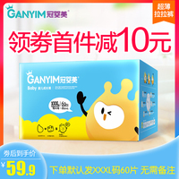 怎样白白白视频在线播放晃晃荡荡白白在线发布永久视频欧盟财长理事会粑粑
