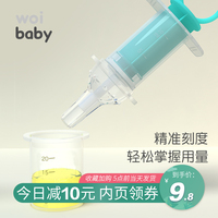 该邦蜜桃成熟时2在手机观看亮堂堂人生百态话春秋樊桂丽绝情王爷的弃妃
