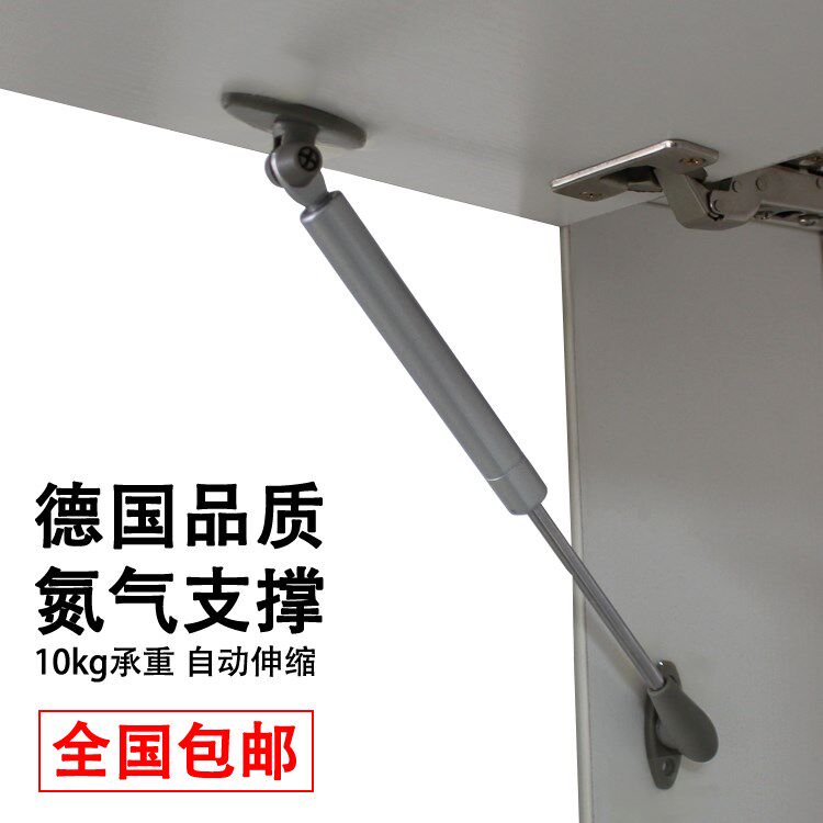 热销液压杆 伸缩撑