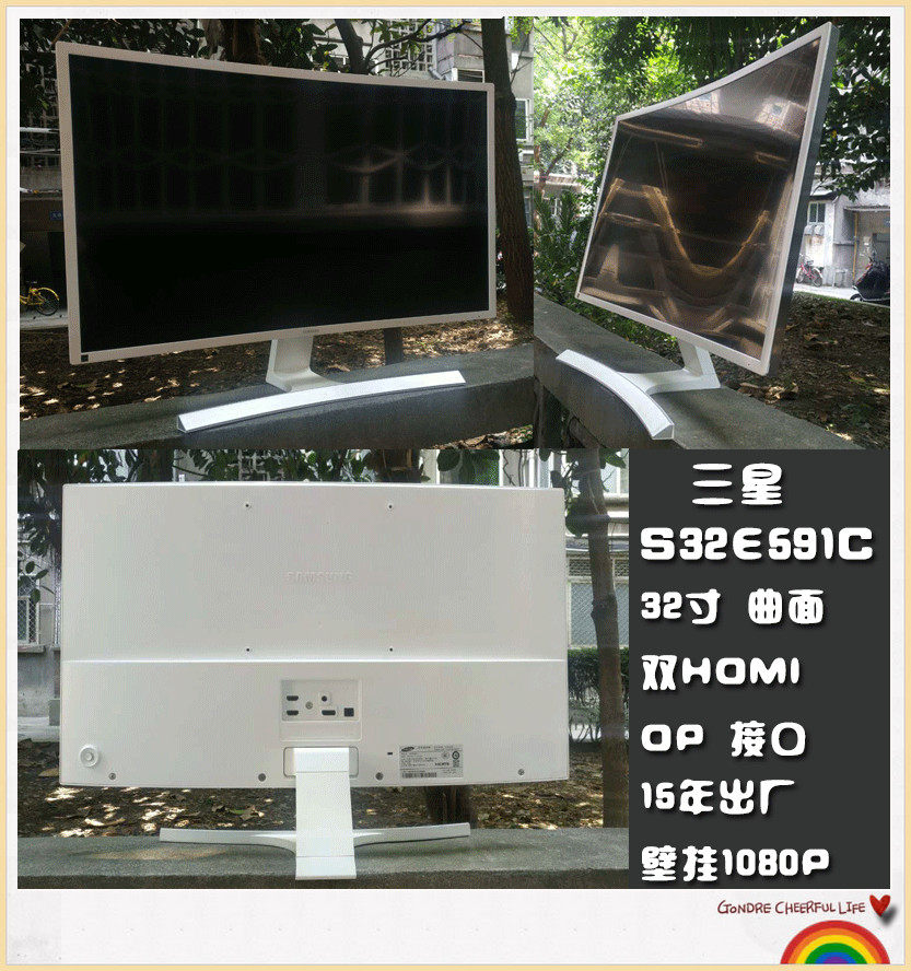 32寸三星电脑显示器_32寸曲屏三星s32e591c hdmi