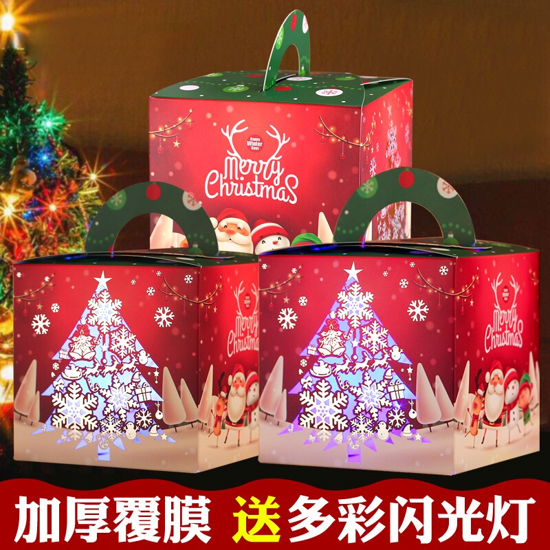 特价圣诞手提袋批发_平安果包装纸盒平安夜苹果礼盒圣诞节礼品盒子