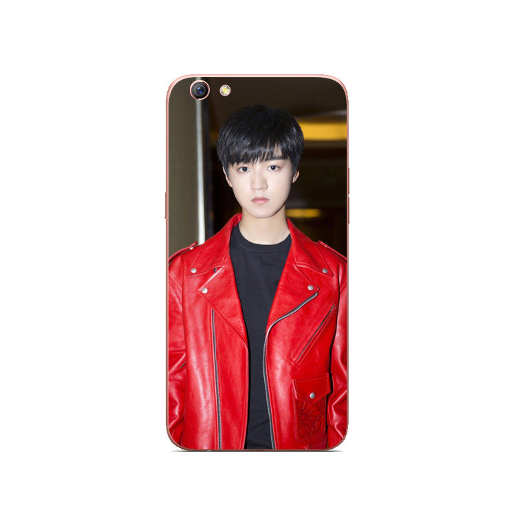 包邮 男神王俊凯tfboys潮流王源oppoa59s/a59m/a59手机壳/a33   现价
