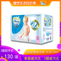 开放的半老徐娘图片 50半老徐娘玩小伙照片 看了都硬的半老徐娘图