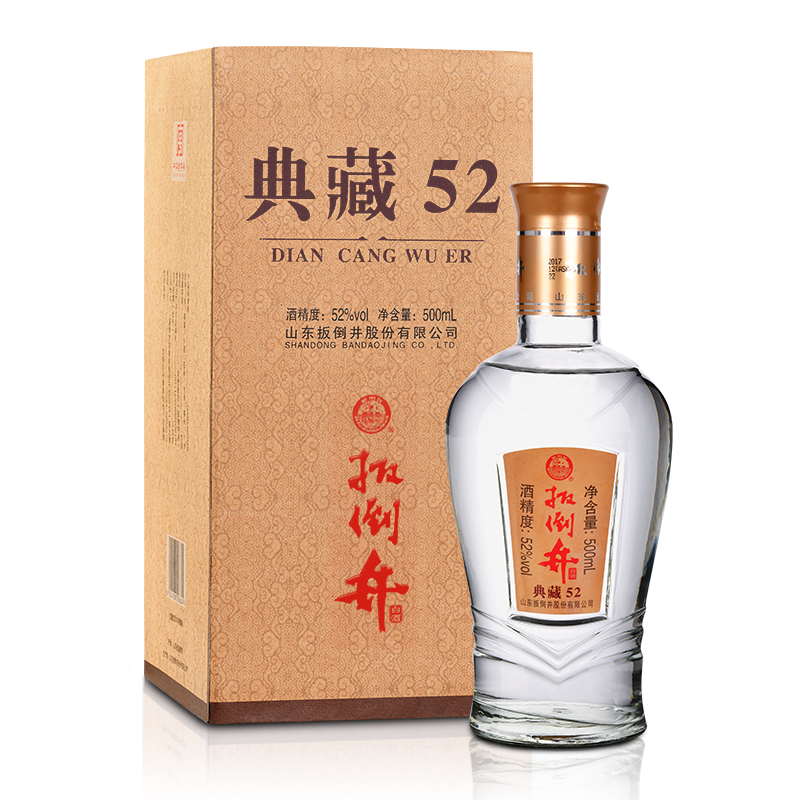 白酒52度扳倒井典藏500ml*6瓶装 固态纯粮酿造