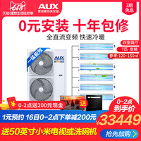 公车系免费下载txt 公车小说txt短篇下载 公车短篇合集txt下载