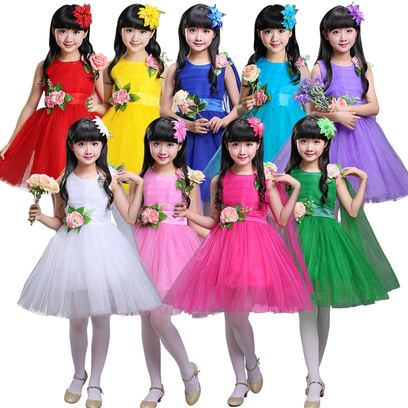六一儿童节演出服女童蓬蓬纱裙合唱服小学生舞蹈服公主裙表演服装