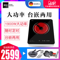 教师系列全文阅读录 老师合集全文阅读 家庭教师小说txt下载